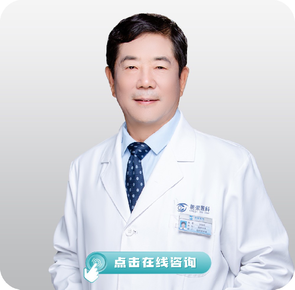 张铁民
