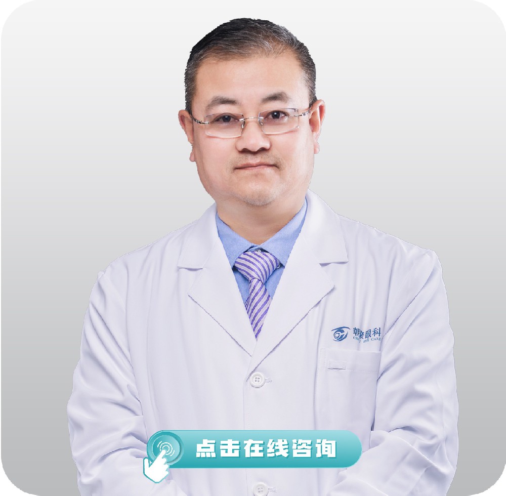 王占平