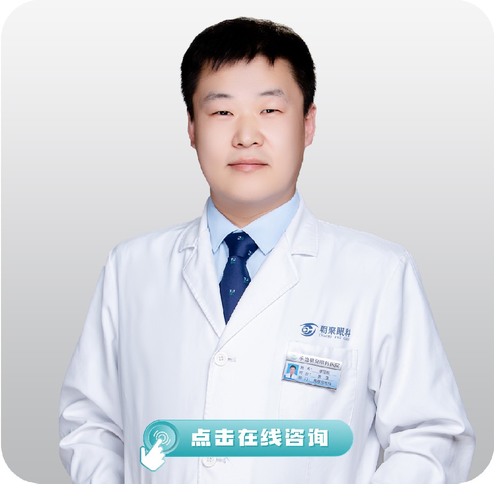 李国栋